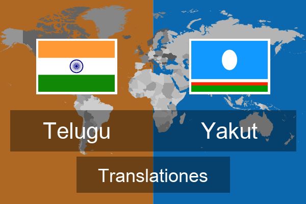  Yakut Translationes