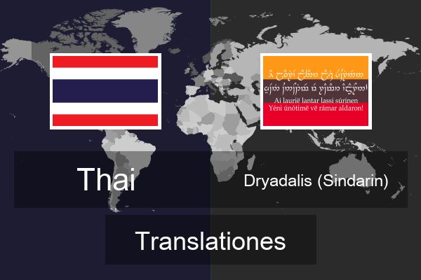  Dryadalis (Sindarin) Translationes