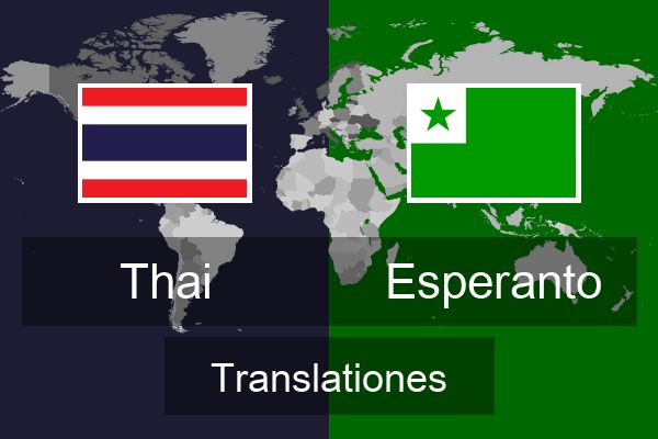  Esperanto Translationes