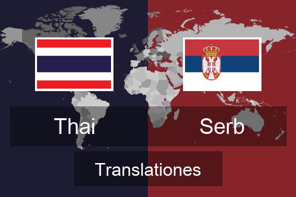  Serb Translationes