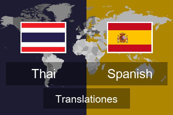  Spanish Translationes