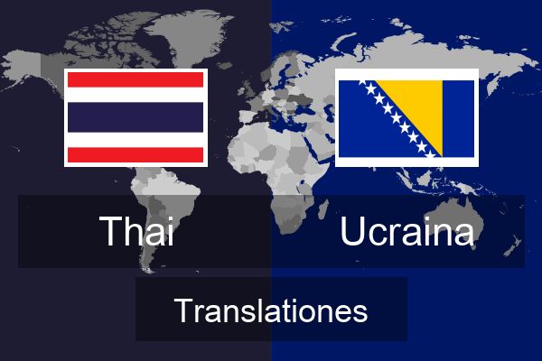  Ucraina Translationes