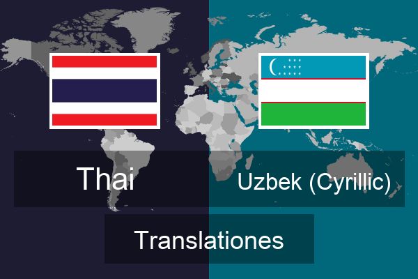  Uzbek (Cyrillic) Translationes