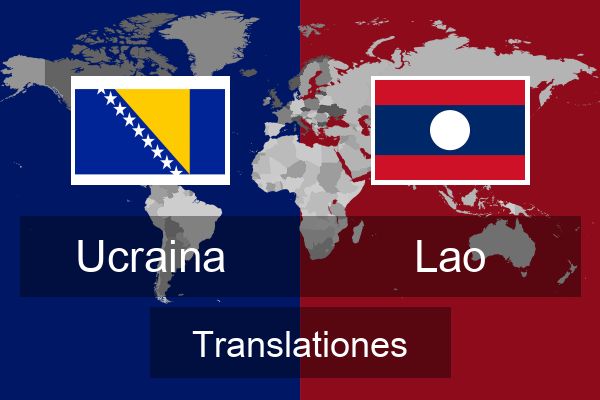  Lao Translationes