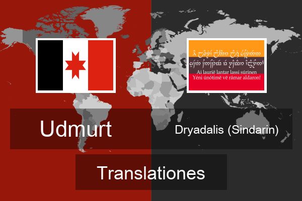  Dryadalis (Sindarin) Translationes