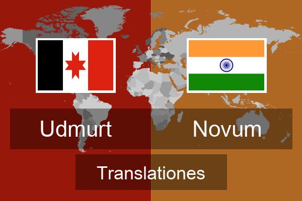  Novum Translationes