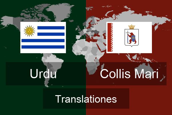  Collis Mari Translationes