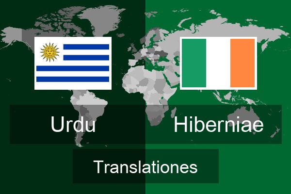  Hiberniae Translationes