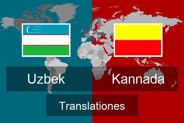  Kannada Translationes