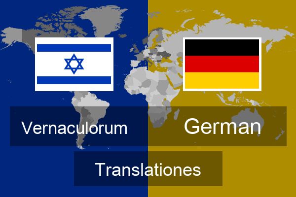  German Translationes