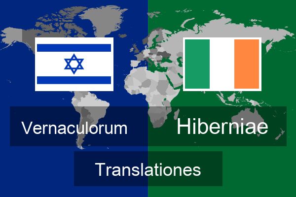  Hiberniae Translationes