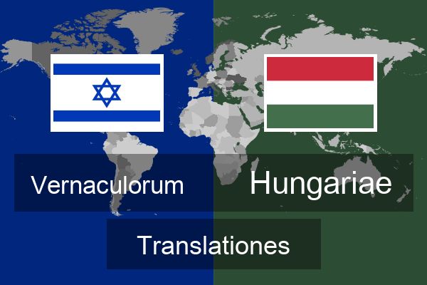  Hungariae Translationes