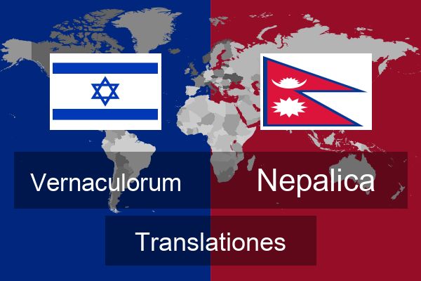  Nepalica Translationes