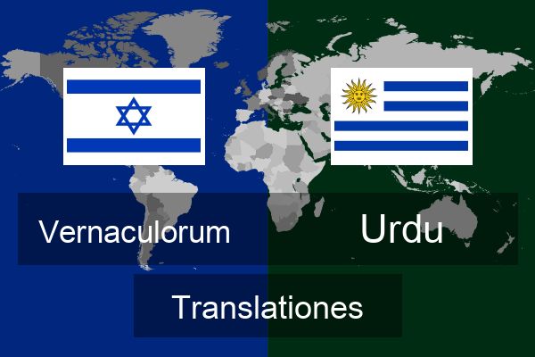  Urdu Translationes