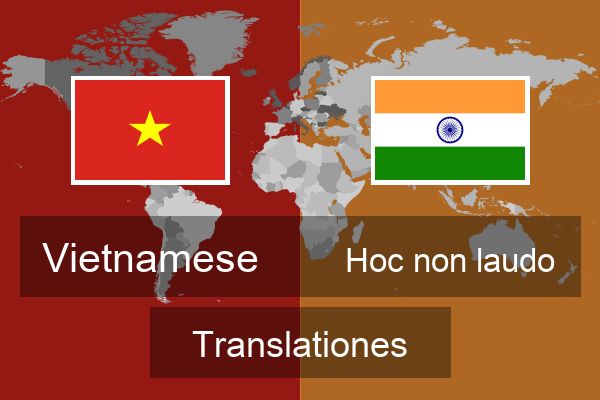  Hoc non laudo Translationes