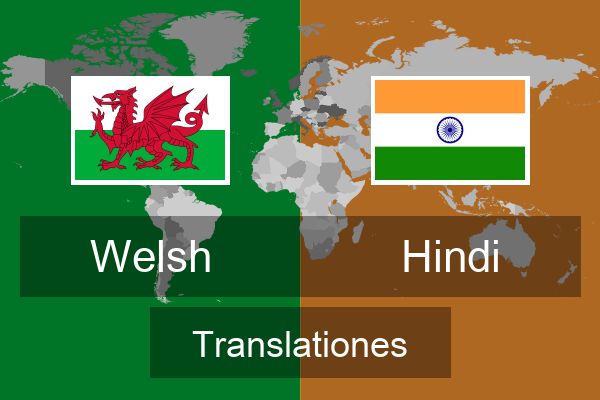  Hindi Translationes