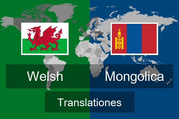  Mongolica Translationes