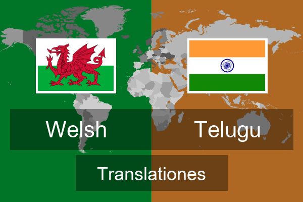  Telugu Translationes