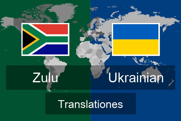  Ukrainian Translationes