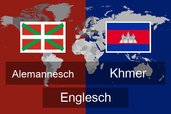  Khmer Englesch