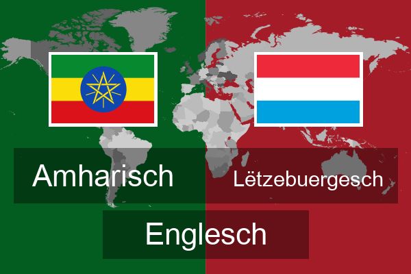  Lëtzebuergesch Englesch