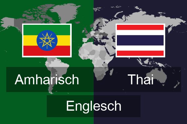  Thai Englesch