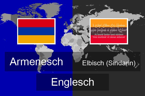  Elbisch (Sindarin) Englesch