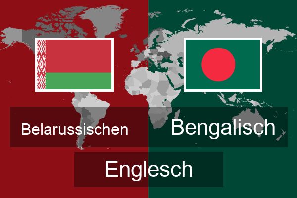  Bengalisch Englesch