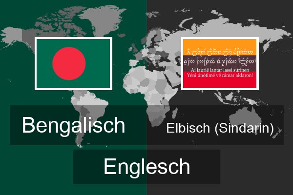  Elbisch (Sindarin) Englesch