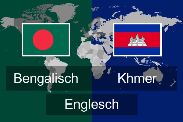  Khmer Englesch