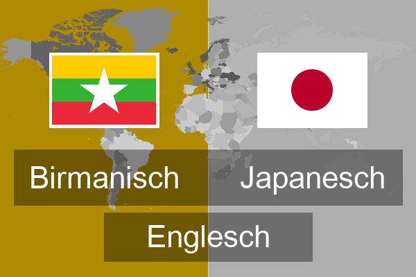  Japanesch Englesch