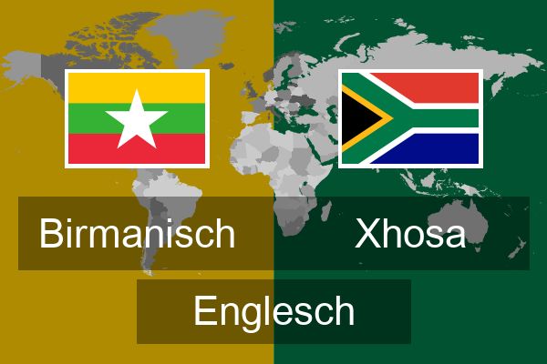  Xhosa Englesch