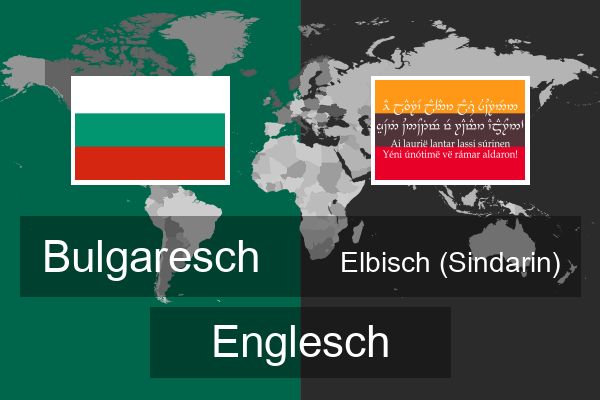  Elbisch (Sindarin) Englesch