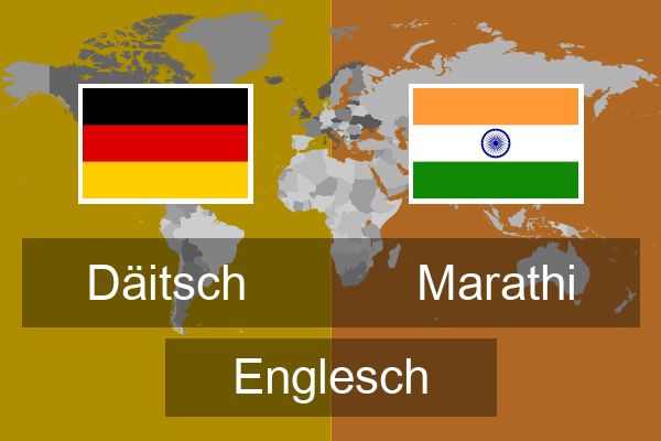  Marathi Englesch