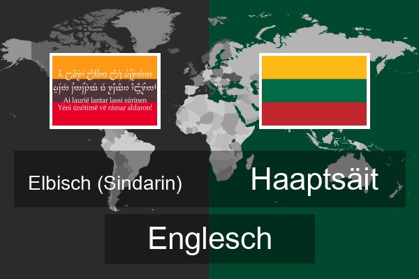  Haaptsäit Englesch