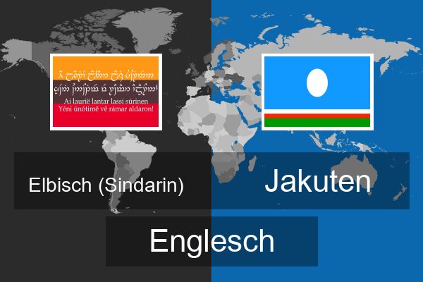  Jakuten Englesch