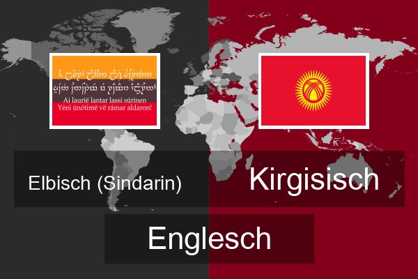  Kirgisisch Englesch