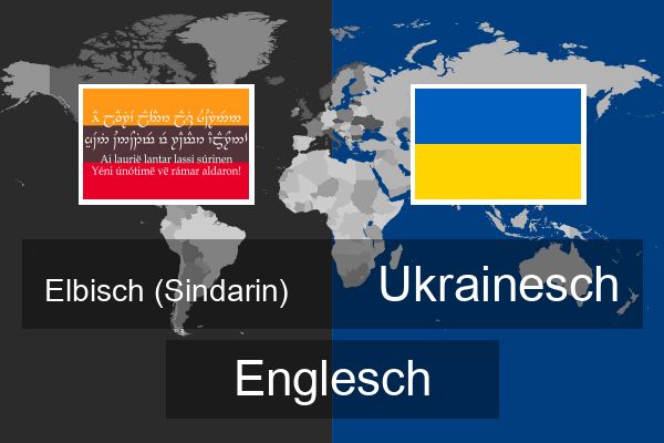  Ukrainesch Englesch