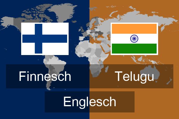  Telugu Englesch