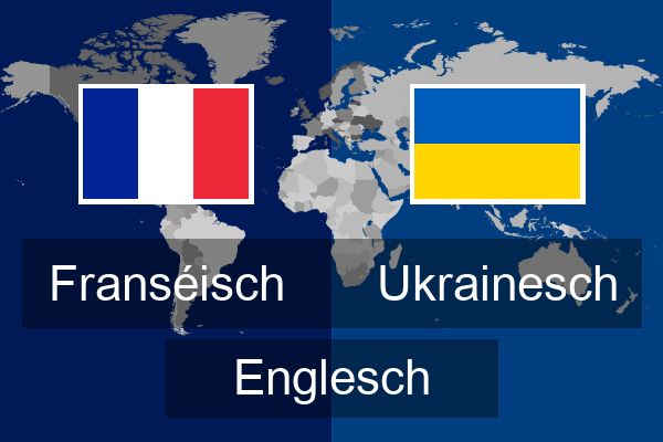  Ukrainesch Englesch