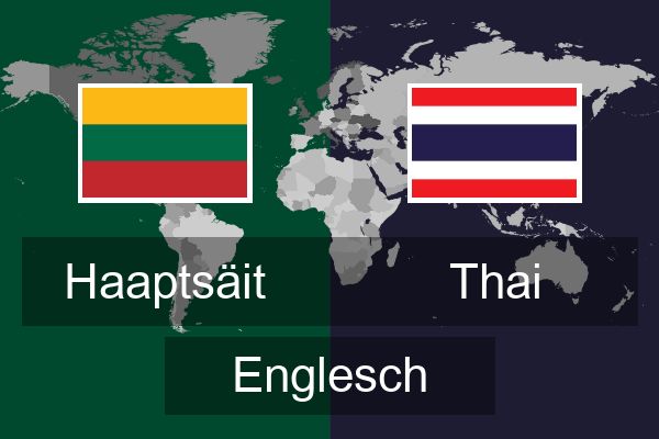  Thai Englesch