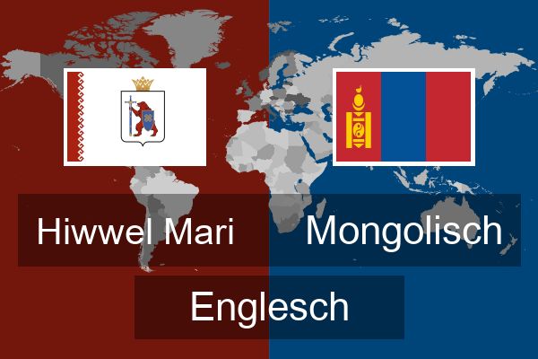  Mongolisch Englesch