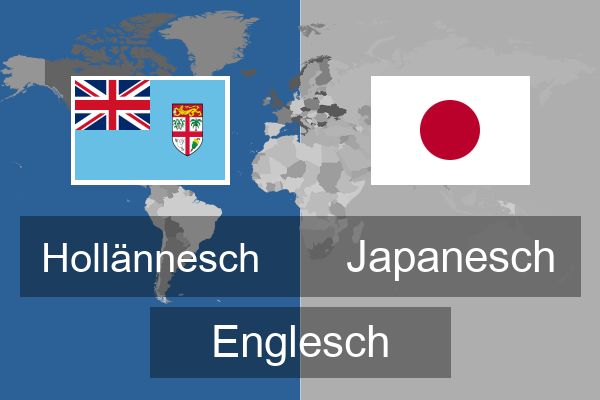  Japanesch Englesch