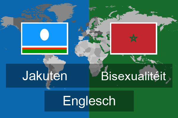  Bisexualitéit Englesch