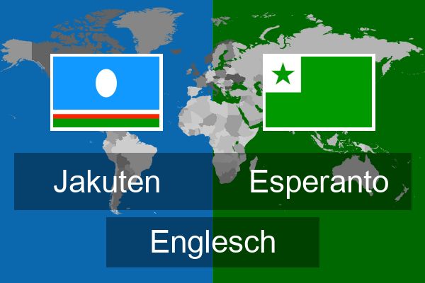  Esperanto Englesch