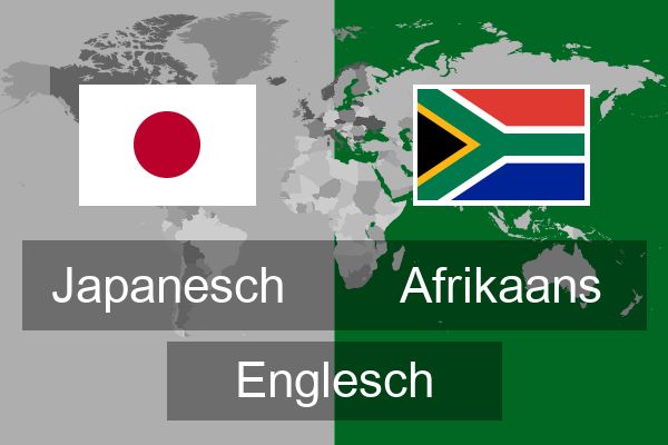  Afrikaans Englesch