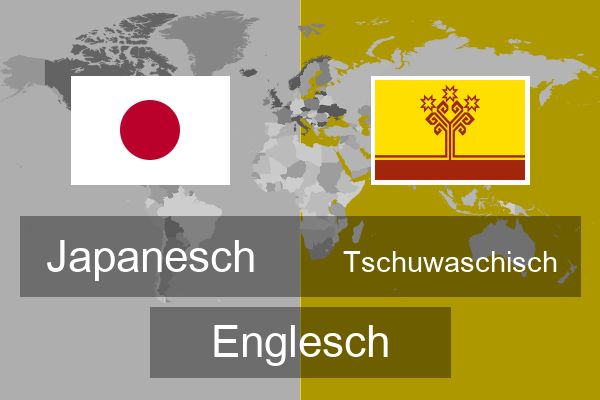  Tschuwaschisch Englesch