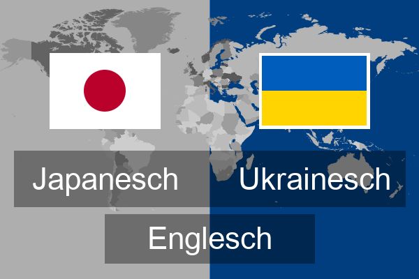  Ukrainesch Englesch