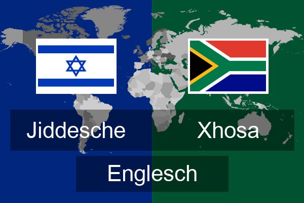  Xhosa Englesch