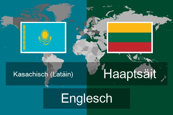  Haaptsäit Englesch